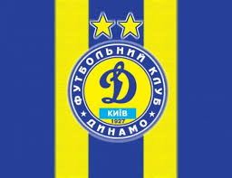 Фк динамо київ | dynamo kyiv| динамо. Oboi Na Rabochij Stol Fotoalbomy Sajt Fanatov Fk Dinamo Kiev