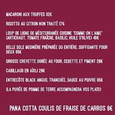 La Petite Maison Home Nice France Menu Prices Restaurant Reviews Facebook