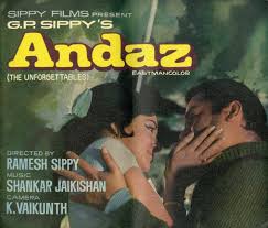 48 Years Of Andaz 25 06 1971 Romantic Drama Film Bollywood Posters Shammi Kapoor