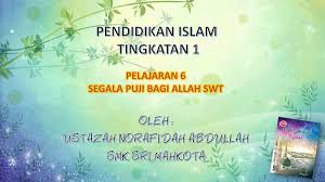 Dengan nama allah yang maha pemurah lagi maha mengasihani segala puji bagi allah, tuhan semesta alam maha pemurah. Segala Puji Bagi Allah Swt