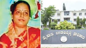Lokayukta probe into MUDA 50:50 site allotment scam: CM's wife avoids media for 'secretive' questioning ? - Star of Mysore