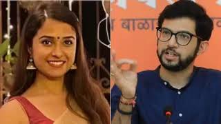 कभी दिशा सालियान से नहीं मिला', आदित्य ठाकरे ने 500 करोड़ के कानूनी नोटिस का 25 पेज में दिया जवाब - never met disha salian aaditya thackeray refuses to apologize responds to