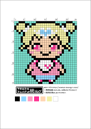 hugっと プリキュア はぐたんのアイロンビーズ図案 サキエルのアニメドット絵ブログ クロスステッチ 図案 図案 ハマビーズ