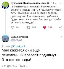 Американо-українські навчання Sea Breeze 2021 стартують сьогодні в Чорному морі - Цензор.НЕТ 5981