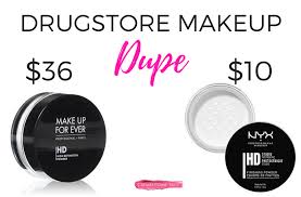 makeup dupe for make up for