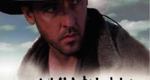 Ficha técnica completa