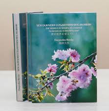 Prominent among them is the shema, or jewish confession of faith. Uzbek And Italian Editions Of Books By Daisaku Ikeda Published Daisaku Ikeda Website