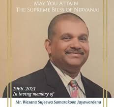 Asiri Uyana Welfare Society‎