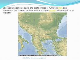 La slovenia, la croazia, il montenegro e l'albania sono gli stati della regione balcanica che si affacciano sul mare adriatico. L Europa E Il Penultimo Continente In Ordine Di Grandezza Tanto Che Alcuni Geologi La Considerano Piu Una Penisola Del Piu Grande Continente Eurasiatico Ppt Video Online Scaricare