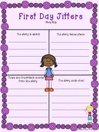 Revised 135 Page Packet Of First Day Jitters Activities And Graphic Organizers To Use With The Bo First Day Jitters School Activities Back To School Activities