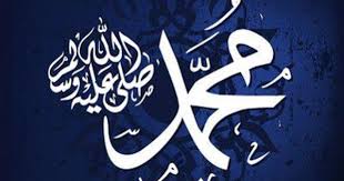 Sholawat tibbil qulub 1 jam non stop merdu banget menyentuh hati + lirik dan terjemah. Pin Di Muslim