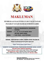 Kerajaan johor mengumumkan pemberian rebat antara lima hingga 15 peratus cukai tanah bermula tahun ini hingga 2022. Online Payment Cukai Tanah Johor Bayar Cukai Tanah Online Johor à¤…à¤—à¤° à¤†à¤ªà¤• à¤¯à¤¹ à¤¬ à¤²à¤• à¤² à¤¹ à¤¨à¤¹ à¤ªà¤¤ à¤¹ à¤• Jharbhoomi Nic In Online Payment à¤• à¤¸ à¤•à¤°