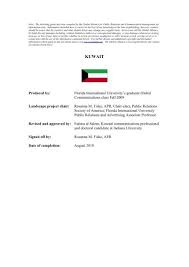 Check spelling or type a new query. Sabah Law Society Directory Sabahlaw 2009 20 The Membership Of Is Drawn From All Registered Legal Practitioners Available For A Small Fee Is A Directory For All Registered Lawyers In
