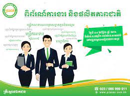 Apply quickly to various internship kl sentral job openings in top companies! Job Vacancy In Kl Sentral