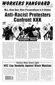 NYC COP Vendena Against Black Muslims