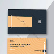Thank you for your patience and understanding. After Sales Service Commitment Business Card Psd Free Download Pikbest