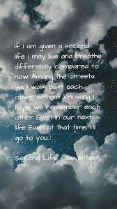 Seventeen smile flower 웃음 꽃 indo s you. Lirik Lagu Seventeen Smile Flower