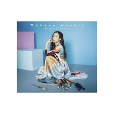 Find the best cd cover services you need to help you successfully meet your project planning goals and deadline. Wakana Wakana Covers Anime Classics åˆå›žé™å®šç›¤ Cd Dvd