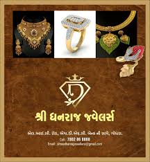 4,000 reward points on credit cards, min. Shree Dhanraj Jewellers Godhra Jewellery Showrooms In Panchmahal Justdial