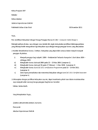Format penulisan jurnal ditulis paling banyak 15 halaman, diketik dalam satu spasi dengan kertas hvs berwarna putih 70 gr/m2, ukuran a4 (210mm x 297mm) dan tidak bolak balik, margin kiri 4 cm dan margin lainnya 3 cm. Surat Justifikasi