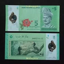 Harga dan kadar tukaran ringgit ke rupiah hari ini iaitu rm ke rp melalui bank negara exchange rate yang terbaru di malaysia bagi tahun 2021. 1 Ringgit Sama Dengan Berapa Rupiah Dengan