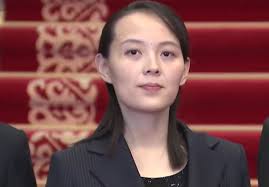 Em gái ông Kim Jong-un nêu số phận của vũ khí phương Tây cho Kiev