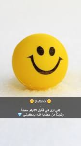 سناب snap cooon24 faith hope love hope love faith hope