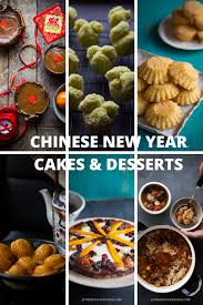 Chinese new year cupcakes | new year's cupcakes. Chinese New Year Cakes And Desserts Recipes What To Cook Today