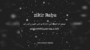 Rabu adalah hari dimana alloh swt menciptakan cahaya. Zikir Hari Rabu Youtube