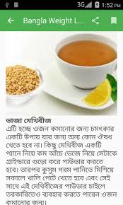 Pin On Diet Plan
