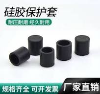 硅胶套黑色-硅胶套黑色促销价格、硅胶套黑色品牌- 淘宝