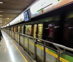 Maybe you would like to learn more about one of these? Shanghai Interactive Metro Guide Shanghai Subway Map Price Working Hours