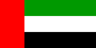 Here you can find data of military budget, personnel and military equipment. United Arab Emirates Fahnen Flaggen Fahne Flagge Flaggenshop Fahnenshop Versand Kaufen Bestellen
