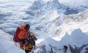 Everest Expedition Adventure Consultants