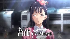 With tasuku hatanaka, sayaka senbongi, maaya uchida, toshiki masuda. Why You Shouldn T Watch Kabaneri Of The Iron Fortress Anime On Netflix