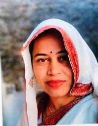 Gram Panchayat (ग्राम पंचायत): BHATTON KA BAMNIYA