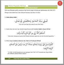 Inginkan Sesuatu Yang Telah Lama Diidamkan Dapatkan Panduan Solat Hajat Yang Ringkas Dan Mudah Dari Dua Sumber Yang Diyakini Iaitu Jakim Dan Unisza