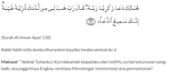 Semoga teladan yang diberikan nabi ibrahim maupun nabi zakaria dapat membantu meningkatkan semangat anda untuk terus berdoa kepada. Assyahada Tips Anak Cemerlang Doa Nabi Zakaria Untuk Zuriat Yang Baik Doa Ini Asalnya Adalah Doa Nabi Zakaria Yang Membacanya Untuk Memohon Keturunan Yang Baik Seperti Yang Kita Tahu Nabi Zakaria Diuji