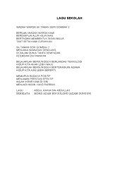 Setakat ini makmal komputer ini berjaya menampung dan menyalurkan informasi dan maklumat yang dapat. Lagu Sekolah