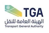الجواد للنقل والخدمات اللوجستية