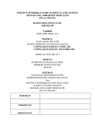 Program ijazah sarjana muda perguruan lepasan spm. Kertas Kerja Big