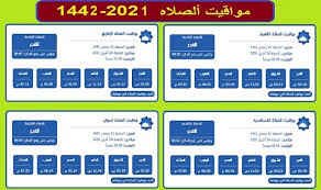 Check spelling or type a new query. Ø£Ù„Ø­Ø¨ Ø£Ù„ÙˆÙ‚ÙˆØ¹ ÙÙ‰ Ø£Ù„Ø­Ø¨ ÙˆØªØ¹Ø±ÙŠÙØ© ØªØ­ÙÙŠØ²