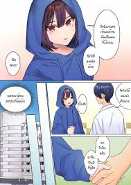 หนุ่มนักเขียนกับเมดหน้าตาย 1 [Himino] Mukuchi na Kanojo no Seikantai ~Koe  wa Dasanai kedo Karada wa Shoujiki da ne, Zubunure da yo 1
