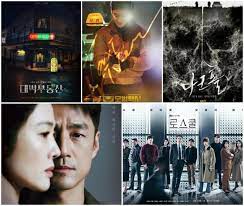 A deranged king with unchecked powers, incredible theatrical performances, a love. April 2021 Korean Drama Releases Taxi Driver Law School Undercover More