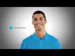 Футбол криштиану роналду реклама бренды инфографика. Bank Otkrytie Krishtianu Ronaldu Reklama 2014 Youtube