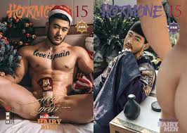 HORMONE No.15A + Video – 1069boys.net