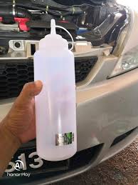 Maybe you would like to learn more about one of these? Proton Cfe Koleksi Diy Diy Flushing Minyak Brek