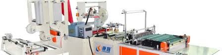 Description:polymatic plastics sdn bhd is a plastics company located in malaysia. I Cy Plastic Package Bag Machine Sales And Service Specialist Dongguan Rikang Industrial Co Ltd Linkedin