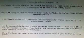 Mari kita semak prosesnya dan borang nikah online. Isi Borang Nikah Online Pejabat Agama Daerah Kuala Muda Facebook