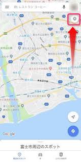 地図アプリ Googleマップ アプリで航空写真を表示する方法 地形表示や3d表示のやり方 ドハック